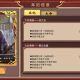 丘均闾