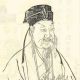 刘子翬