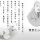 刘望之