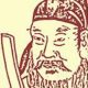 卢怀慎