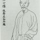 厉鹗