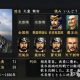 安鏖