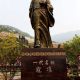 寇准