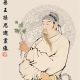 康仲伯