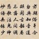 张冠卿