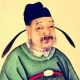 徐铉