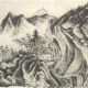 戴山隐