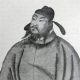 房琯