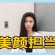 李康