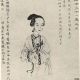 李清照