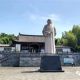 杨守