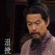 河北士人