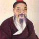 潘大临