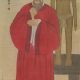 王惟一