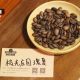 苏瑰