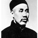 董必武