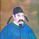 薛能
