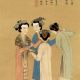 蜀中妓