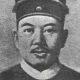 钱昭度