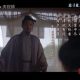 韩襄客